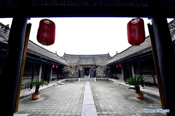 Historical Site of Ancient Neixiang County Government Office in Henan Historical Site of Ancient Neixiang County Government Office in Henan