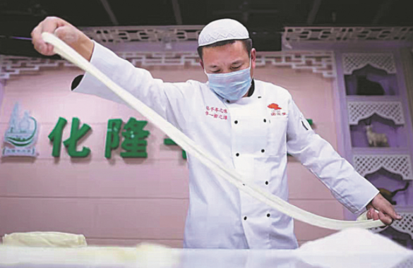 Pulled noodles help Qinghai vitalize economy-China Story