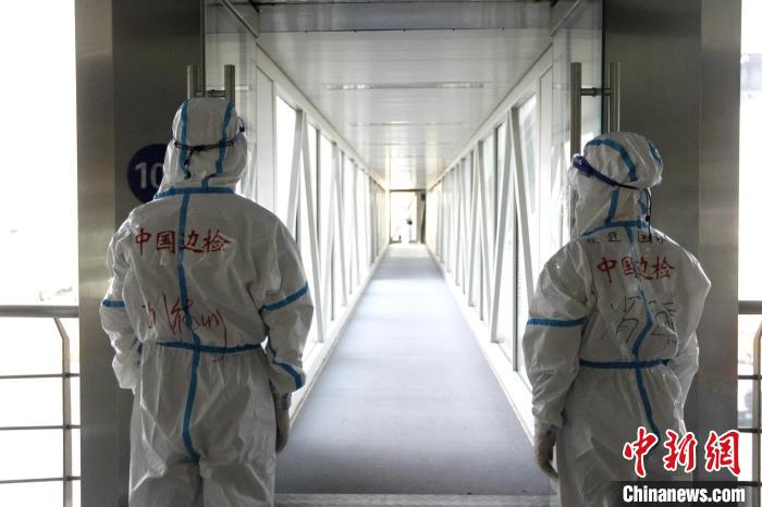 通讯：从国门到家门的坚守