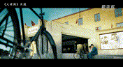 3 00_00_00-00_00_30.gif