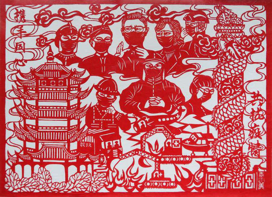Chinese artists cheer for heroes fighting against epidemic with paper cuttings