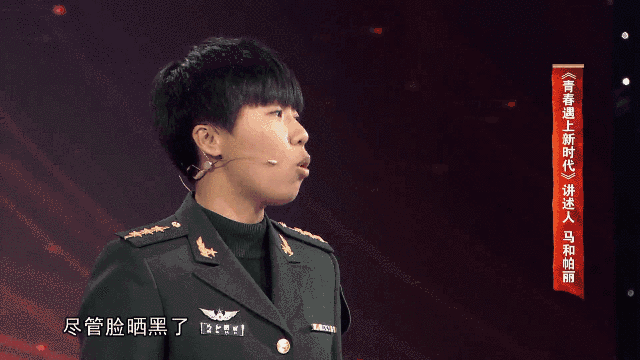 女图4.gif