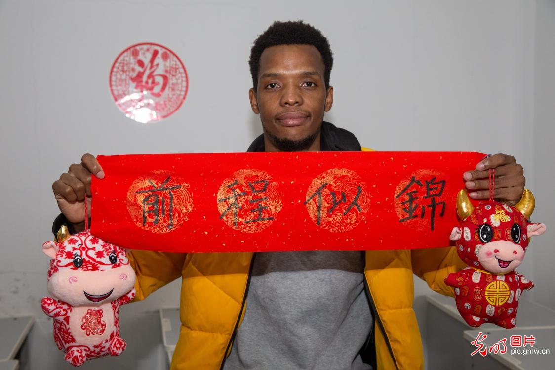 International students favor festive Chinese Spring Festival